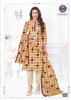 Mfc Shagun Vol 29 Printed Cotton Dress Material Catalog
